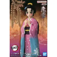 Prize Figure - Demon Slayer: Kimetsu no Yaiba