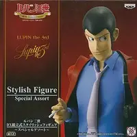 Prize Figure - Lupin III