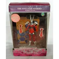 With Bonus - The Five Star Stories