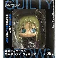Prize Figure - Guilty Crown
