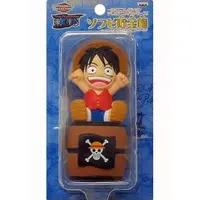 Ichiban Kuji - Sofubi Figure - One Piece / Monkey D. Luffy