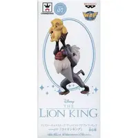 World Collectable Figure - The Lion King