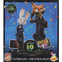 Happy Kuji - Zootopia