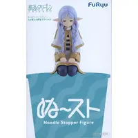 Noodle Stopper - Sousou no Frieren / Frieren