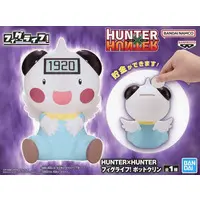 FigLife! - Hunter x Hunter
