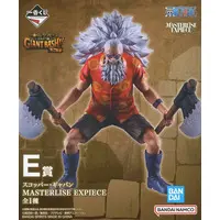 Ichiban Kuji - One Piece