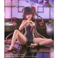 Desktop Cute - To LOVE Ru Darkness / Nemesis (To Love Ru) - Mandarin Dress