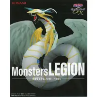 Figure - Yu-Gi-Oh!