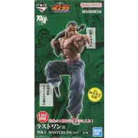 Ichiban Kuji - Baki series
