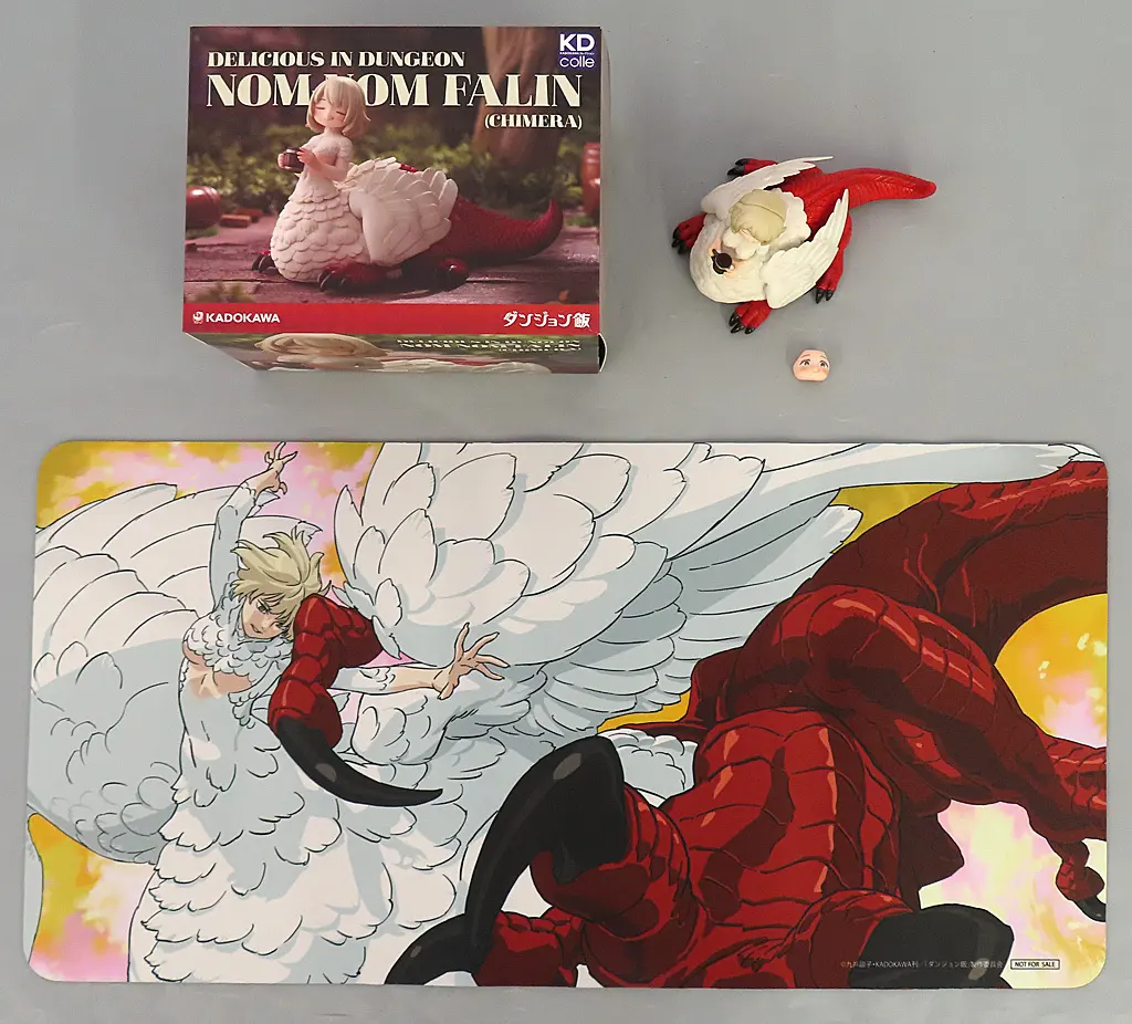 KDcolle - Dungeon Meshi / Falin Touden