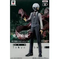 Ichiban Kuji - Tokyo Ghoul / Kaneki Ken