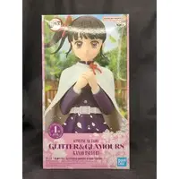 Prize Figure - Demon Slayer: Kimetsu no Yaiba / Tsuyuri Kanao