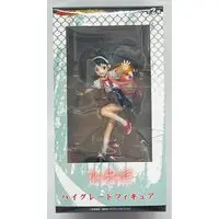 Prize Figure - Bakemonogatari / Hachikuji Mayoi