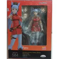 figma - Uma Musume: Pretty Derby / Gold Ship