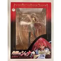 Figure - Shakugan no Shana