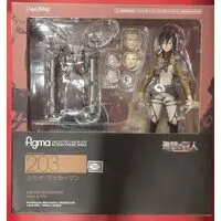 figma - Shingeki no Kyojin (Attack on Titan) / Mikasa Ackerman
