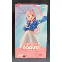 POP UP PARADE - BanG Dream! / Chihaya Anon