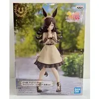 Prize Figure - Uma Musume: Pretty Derby / Rice Shower