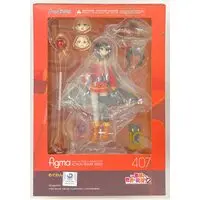 figma - KonoSuba / Megumin