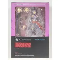 figma - Sword Art Online / Yuuki