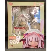 Nendoroid - Made in Abyss / Nanachi
