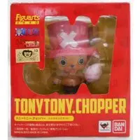 Figuarts Zero - One Piece / Tony Tony Chopper