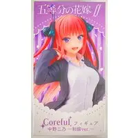 Coreful - 5-toubun no Hanayome (The Quintessential Quintuplets) / Nakano Nino