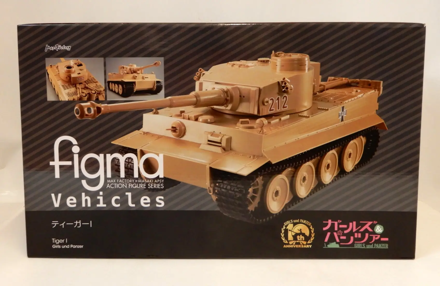 figma - Girls und Panzer