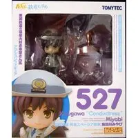 Nendoroid - Tetsudou Musume