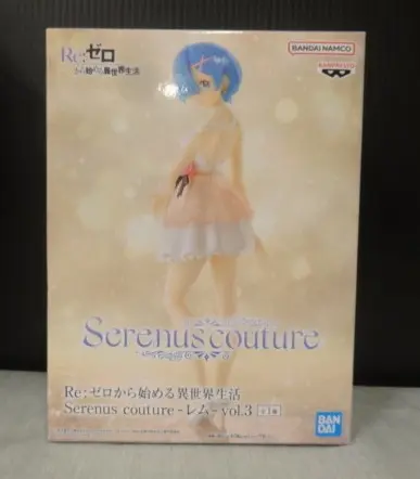 Prize Figure - Re:Zero / Rem