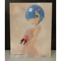 Prize Figure - Re:Zero / Rem