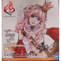 Ichiban Kuji - Macross Frontier / Sheryl Nome