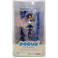 POP UP PARADE - Hololive / Tokino Sora