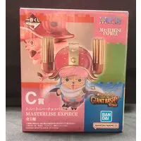 Ichiban Kuji - One Piece / Tony Tony Chopper