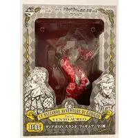 Ichiban Kuji - JoJo's Bizarre Adventure: Golden Wind / Diavolo (JoJo's Bizarre Adventure)