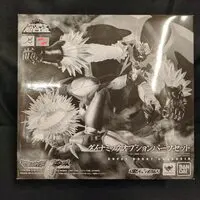 Figure Parts - Getter Robo