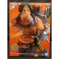 Prize Figure - One Piece / Portgas D. Ace