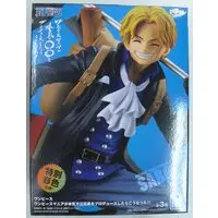 Prize Figure - One Piece / Sabo