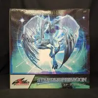 Figure - Yu-Gi-Oh!