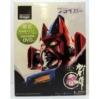Figure - Galactic Cyclone Braiger