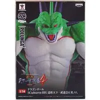 Prize Figure - Dragon Ball / Porunga