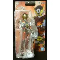 Ichiban Kuji - Kamen Rider Den-O