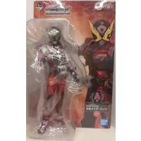 Ichiban Kuji - Kamen Rider Series