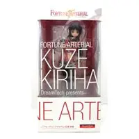 Prize Figure - FORTUNE ARTERIAL