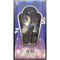 Figure - Senran Kagura / Yozakura - Bunny Costume