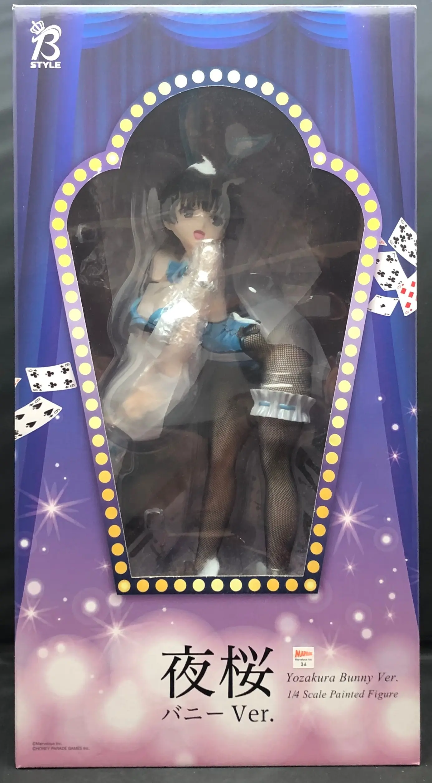 Figure - Senran Kagura / Yozakura - Bunny Costume