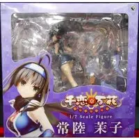 Figure - Senren*Banka / Hitachi Mako