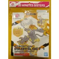 Plastic model - Figure Parts - 30 Minutes Sisters