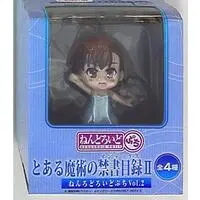 Nendoroid Petite - Toaru Majutsu no Index (A Certain Magical Index)