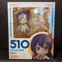 Nendoroid - Love Live! / Sonoda Umi